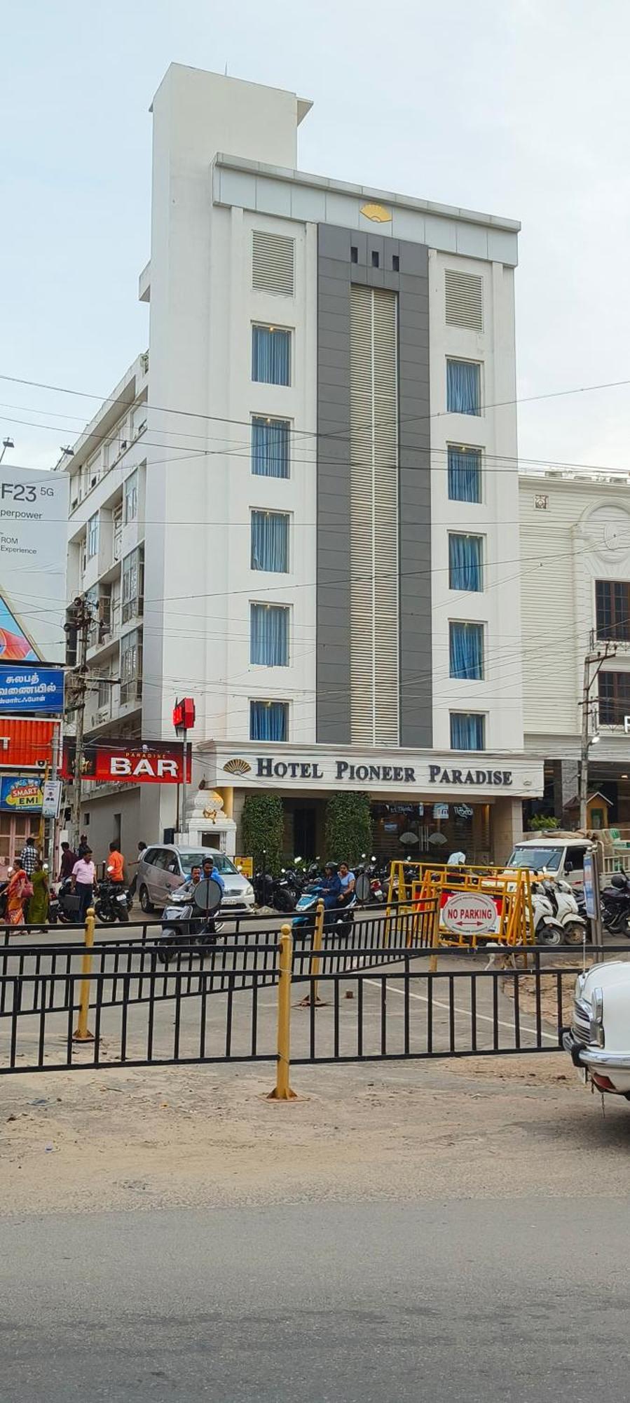 Hotel Pioneer Paradise Nāgercoil Εξωτερικό φωτογραφία