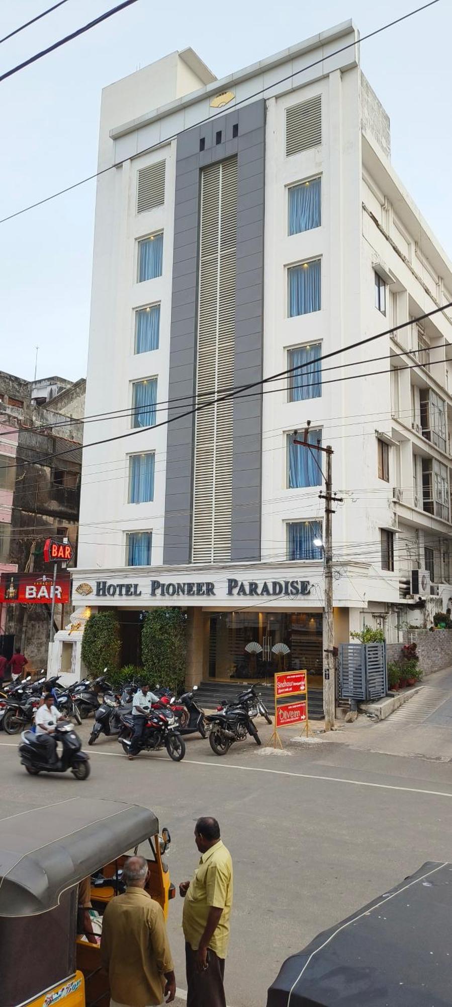 Hotel Pioneer Paradise Nāgercoil Εξωτερικό φωτογραφία
